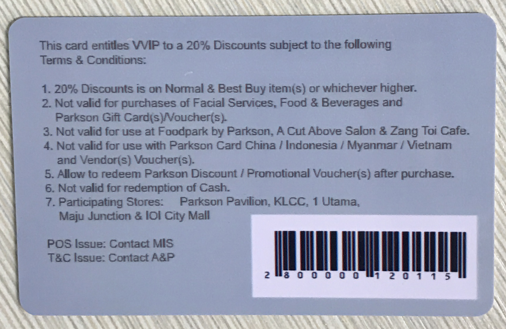 barcode on membership card