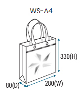 WS-A4 - Non Woven Bag