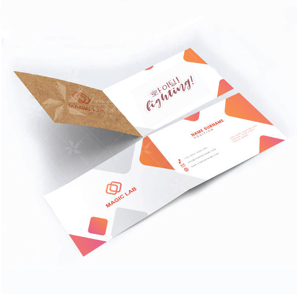 Folded Business Card Sample