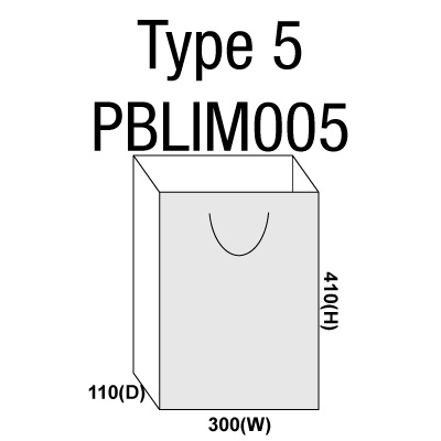 PBSIM006- 350mm x 120mm x 110mm