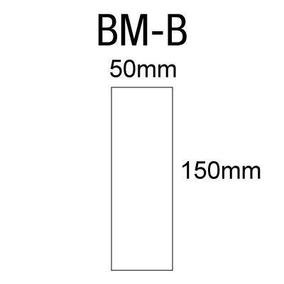 BM-B (50mm x 150mm)