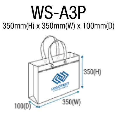 WS-A3P (350mm x 350mm x 100mm)