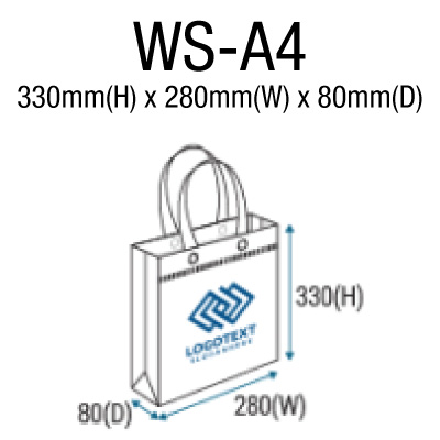 WS-A4 (280mm x 330mm x 80mm)