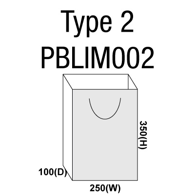 PBLIM002- 350mm x 250mm x 100mm